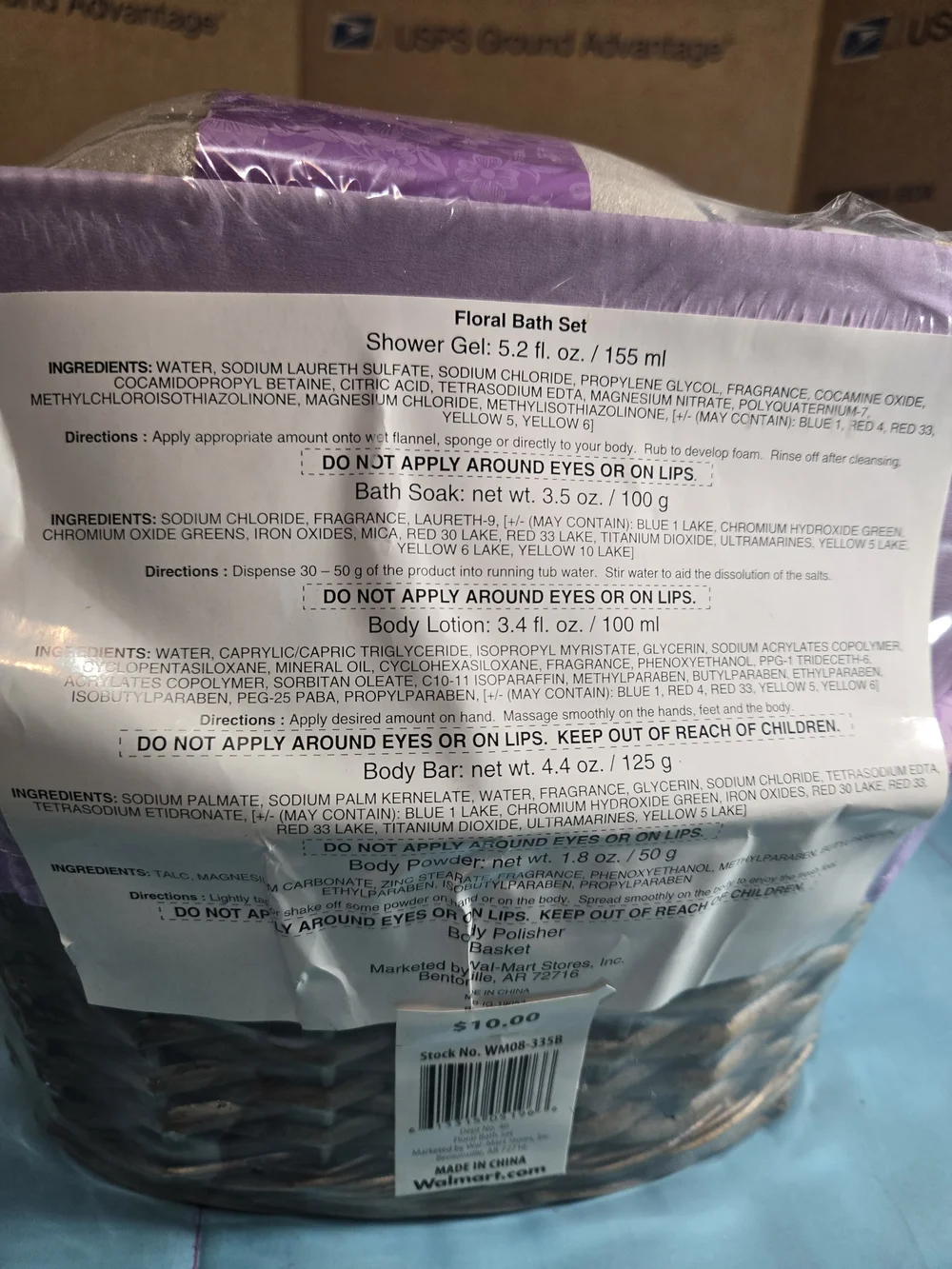 Freesia Bath & Body Gift Basket - Lavender Scented Bath Soak & Lotion Set